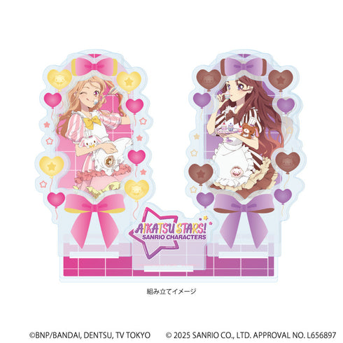 『アイカツスターズ!×サンリオキャラクターズ』プレミアム アクリルジオラマプレート03/C ver.(コラボイラスト(等身))